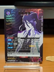 2026年最新】朽木白哉 パラレルの人気アイテム - メルカリ