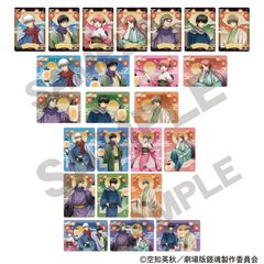 アイナナ 逢坂壮五 バースデーストア クリアカード クリカ - メルカリ