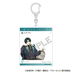 『ブルーロック』SNS風アクリルキーホルダー 糸師凛 シーカー