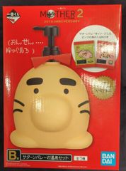 BANDAI SPIRITS 이치 반 쿠지 MOTHER2 기그의 역습 30th ANNIVERSARY B상 새턴 밸리의 온천 세트