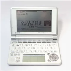 2026年最新】xd-sp4800の人気アイテム - メルカリ