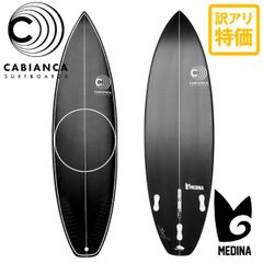 新品ESSENCE GOO MID CARBON サーフボード引取限定99000 - メルカリ