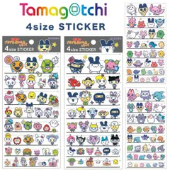 No-006　★新品4種セット★　4サイズステッカー たまごっち4種セット カミオジャパン
