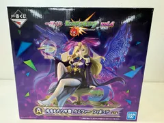 『モンスターストライク』「光をもたらす者 ルシファー フィギュア」