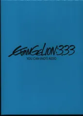 アニメDVD 初回)ヱヴァンゲリヲン新劇場版 Q