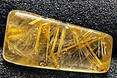 天然ルチルクォーツ　放射ルチル　磨き原石　研磨　針水晶　置物　天然石　金運 天然ルチルクォーツ 放射ルチル 磨き原石 太陽ルチル 研磨 針水晶 金運