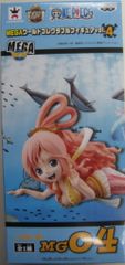 반프레스트 WCF 원피스 MEGA 월드 컬렉터블 피규어 vol.4 MG04 시라호시 공주