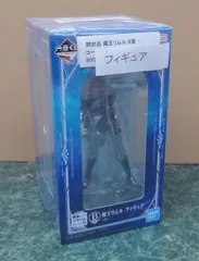 フィギュア　魔王リムル 「一番くじ 転生したらスライムだった件～覇気～」 B賞 フィギュア 管理番号 A1