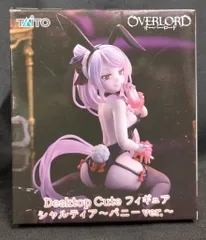 タイトー Desktop Cute フィギュア シャルティア バニーVer