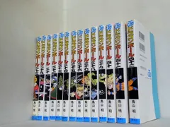 ドラゴンボール 鳥山 明 ２３,２９-３１,３３-４２巻。