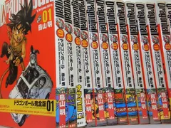 ドラゴンボール 完全版 鳥山 明 DRAGON BALL