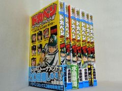 ドカベン ドリームトーナメント編16巻17巻セットまとめ売り - メルカリ