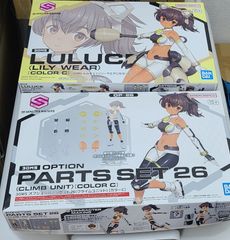 【新品未開封】30MS まとめ売り 30ms 2点まとめ売り - メルカリ
