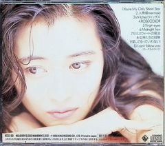 金子美香 my collection ベストアルバム CD 帯付き - メルカリ