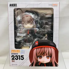 2026年最新】ねんどろいど クラピカの人気アイテム - メルカリ