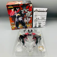 2026年最新】真マジンガー衝撃Z編の人気アイテム - メルカリ
