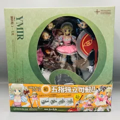 【未使用品】リボルテック クイーンズブレイド No.012 鋼鉄姫 ユーミル YMIR 海洋堂 フィギュア 可動フィギュア 女の子 美少女 アニメ コミック KAIYODO