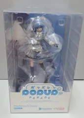 【未開封】POP UP PARADE SP 星街すいせい R4-19