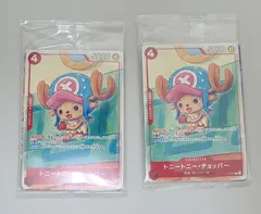 【未開封】ワンピース　カードゲーム　プロモーションカードセット　2025　2セット