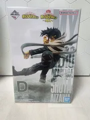(現物-未開封) 僕のヒーローアカデミア ドール 相澤 D賞