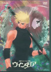 2026年最新】ウインダリア DVDの人気アイテム - メルカリ