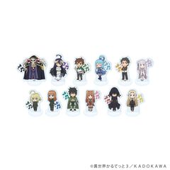 鬼滅の刃 ufotable 義勇 ミニスタンディ - メルカリ
