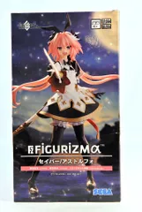 セガ FIGURIZMα Fate/Grand Order セイバー/アストルフォ