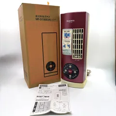 モリタ（MORITA） ミニスリム ファン 扇風機 MF-319SE マイナスイオン サーキュレーター ピンク 昭和レトロ 生活家電 季節架電 タワー型！のサムネイル