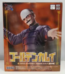 セガ XrossLinkフィギュア ゴールデンカムイ 鶴見中尉