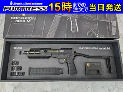 2026年最新】マルイ スコーピオンmodの人気アイテム - メルカリ