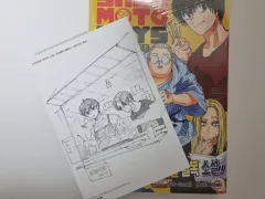サカモトデイズ 小説版 未開封