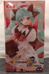 フリュー Trio-Try-iT Figure 初音ミク 初音ミク×チロルチョコ ミルクver.