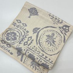 Item thumbnail for item d73a2b23-c982-410e-912a-558957f66d18