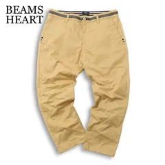 BEAMS HEART ビームス ハート 通年★ ドット切替 テーパード チノ パンツ Sz.M メンズのサムネイル