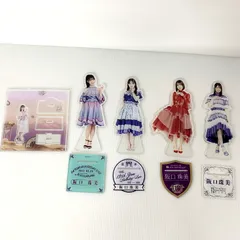 【中古品】 乃木坂46 阪口珠美 アクスタセット 【085-250811-ma-01-izu】