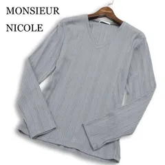 MONSIEUR NICOLE ムッシュ ニコル 通年★ 長袖 Vネック リブ スリム カットソー ロンTシャツ Sz.46 メンズ グレーのサムネイル