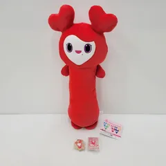 【中古品】 TWICE LOVELYS チェヨン のびふにゃBIGぬいぐるみ ビスケットチャーム ブリスターマスコット 【084-250920-as-33-izu】