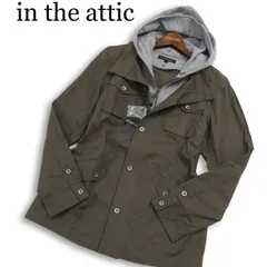 【新品 未使用】 in the attic インジアティック 通年★ パーカー レイヤード風 ミリタリー ジャケット Sz.L メンズのサムネイル