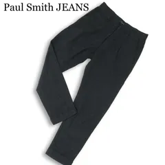 Paul Smith JEANS ポールスミス ジーンズ 通年★ シルク混 ネップ ストレッチ タック トラウザー パンツ Sz.S メンズのサムネイル