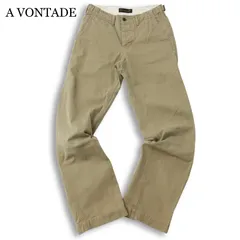 A VONTADE アボンタージ 通年★ ストレート チノ パンツ 日本製 Sz.29 1/2 メンズ
