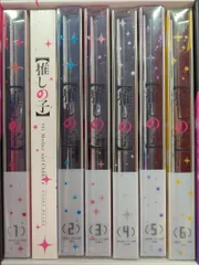 アニメBlu-ray アニメイト/初回)【推しの子】 全6巻 セット