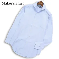 Maker's Shirt メーカーズシャツ 鎌倉 通年★ 長袖 ストライプ シャツ 日本製 Sz.38-82 メンズ