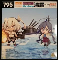 2026年最新】shoto ねんどろいどの人気アイテム - メルカリ