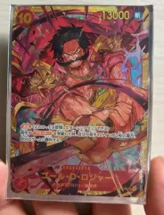 ONE PIECE カード GOLD Roger シークレットレア