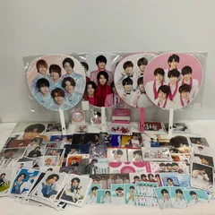 【中古品】 美 少年 グッズ まとめ セット 岩﨑大昇 藤井直樹 浮所飛貴 那須雄登 【086-250315-mh-04-izu】