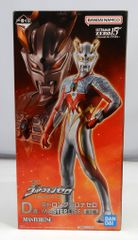 BANDAI SPIRITS 이치 반 쿠지 울트라 맨 제로 Beyond the STARS D상 스트롱 코로나 제로 MASTERLISE