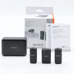 2026年最新】sony ecm-v1の人気アイテム - メルカリ
