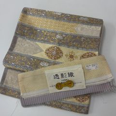 専用帯6117 6107 二点セット○弥栄織物謹製 紅型 双図染め 高級正絹