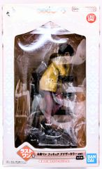BANDAI SPIRITS 이치 반 쿠지 유루 캔 △ vol.2 라스트 원상 시마 린 피규어 어나더 컬러 ver.