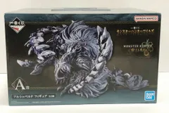 29.【未開封】A賞 アルシュベルド フィギュア 一番くじ モンスターハンターワイルズ【併売品】